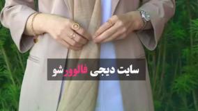افزایش فالوور رایگان اینستاگرام ( 500 فالوور ) تست شده