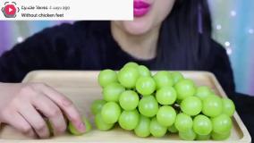 چالش فود اسمر - خوردن انگور سبز با ساس اسمر