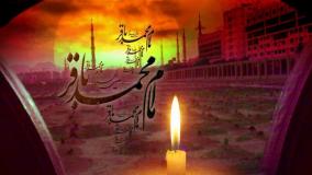 استوری تسلیت شهادت جانسوز "امام محمد باقر (ع)"