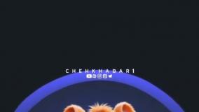 تا حالا یک بار دستت به قرآن خورده