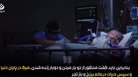 خدایا فرج آقا را به حق عمه شان نزدیک بفرما ۵ صلوات به نیت فرج و سلامتی اقا