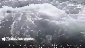 خلقت خدا