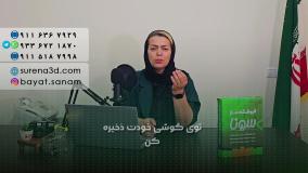 طراحی سایت در چالوس