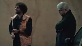 دانلود قسمت ۴ اجل معلق ( تاسیان قسمت ۱۹)