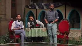 عالیجناب مافیا قسمت ۴ / سریال عالیجناب قسمت چهارم