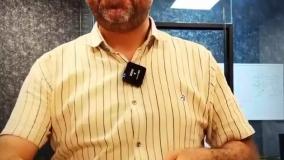 میلیاردی جنس ریختی تو مغازت خرابش نکن!