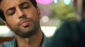 سریال سرگیجه قسمت ۱۵ (حامد بهداد - رعنا آزادی ور)