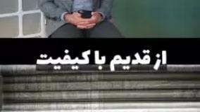 حسین زین العابدین زاده: مشکل ماشین‌آلات فرش ایرانی