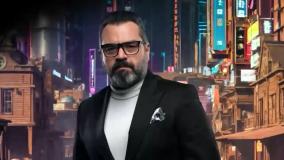 قسمت ۱۱ الکلاسیکو مافیا میرطاهر مظلومی