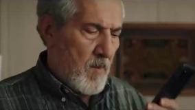 سریال قهوه ترک قسمت ۱۱ / فیلم قهوه ترک قسمت ۱۲