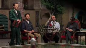 عالیجناب مافیا قسمت ۳ / سریال عالیجناب قسمت سوم