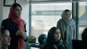 دانلود فیلم ایرانی «چرا گریه نمی کنی» فرشته حسینی