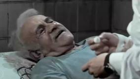 دوزیتس فیلم سینمایی جواد عزتی (دانلود فیلم ایرانی)