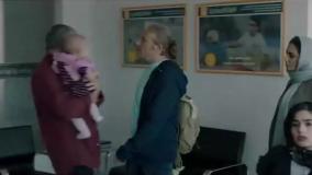 فیلم چرا گریه نمیکنی / فیلم ایرانی