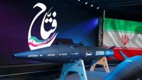 تحلیلگران جهانی از عملکرد موشک ایرانی فتاح و برخورد در اسرائیل شوکه شدند | 9 تیر 1404
