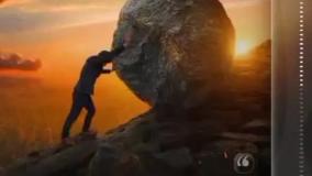 برشی ازکتاب خانه فریب  مرحوم علی صفایی حائری