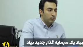 حسین اسدی و حسین زین‌العابدین‌زاده: چالش‌های صنعت خراسان ۱۴۰۳