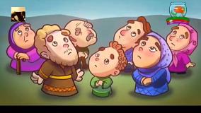 آموزش حفظ قرآن سوره ناس برای کودکان