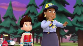 دانلود کارتون سگ های نگهبان - انیمیشن سگهای نگهبان دوبله فارسی