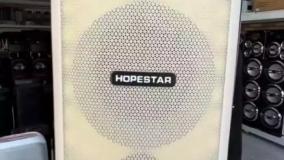 اسپیکر Hopestar Party 300
