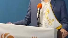 اجرای پایانی من در کلاس مجریگری استاد علیا