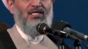 استاد پناهیان