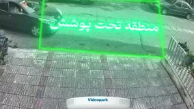 تشخیص ورود غیرمجاز با دوربین مداربسته