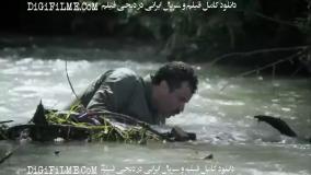 فیلم سینمایی (کامل)(فیلم درآغوش درخت) درآغوش درخت