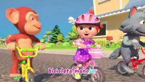 کوکوملون طولانی - کوکوملون آموزشی - دانلود کارتون کوکوملون - کوکوملون جدید