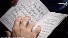 مستندی کوتاه درباره دعای عرفه امام حسین ع | اهمیت و درجه دعای عرفه چیست | 15 خرداد 1404