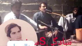 آهنگ عاشقانه بلوچی عالم جان