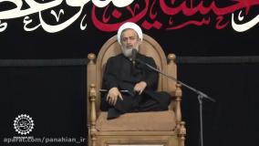 استاد پناهیان