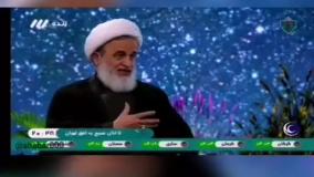 استاد پناهیان
