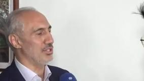 تحول اساسی در خدمات درمانی بازنشستگان