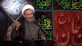 استاد پناهیان