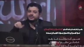 مهمه و زیبا حتما گوش کنید
