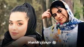 بازسازی صحنه قتل الهه حسین‌نژاد در هفته آینده | مردم در شوک دوباره| 16 خرداد 1404