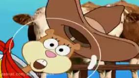 انیمیشن باب اسفنجی : یک قهرمان واقعی | کارتون باب اسفنجی جدید طولانی