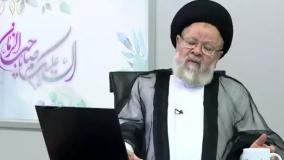 آیا تا به حال به این موضوع فکر کرده ایم ( گناهی بسیار خطرناک )