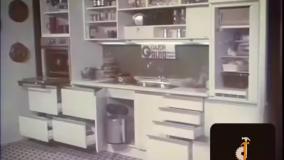 کابینت دهه 50