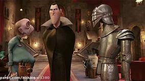 هتل ترانسیلوانیا ۱ دوبله فارسی