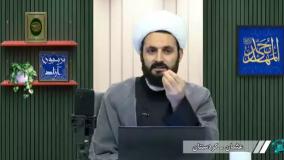 گفتگوی زیبای استاد شیعه با مولوی سنی طرفدار سفت و سخت معاویه ( قضاوت با بینندگان