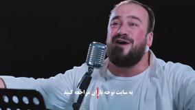 نوحه ترکی سسلرم کرببلا حسین کرببلا سید طالع باکویی