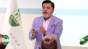فروشنده حضوری