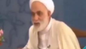 حاج‌آقا قرائتی