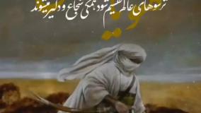 شجاعت امام علی