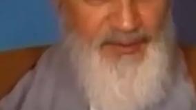 استاد رائفی پور