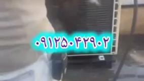 سرویس و تعمیر داکت اسپپلیت هیوندای 09125042902