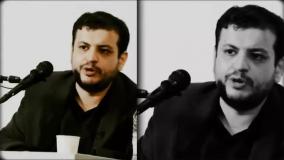 استاد رائفی پور