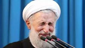 بالاخره تکلیف پرونده کاظم صدیقی و پرونده باغ ازگل چه شد | 19 خرداد 1404